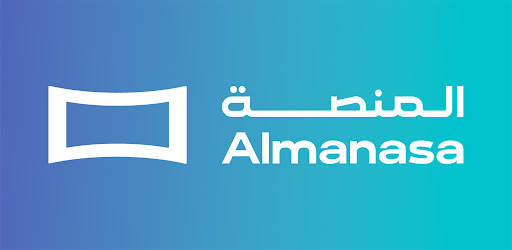 المنصة